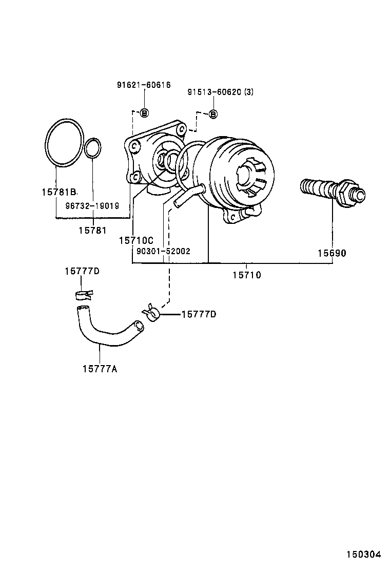  CELICA |  ENGINE OIL COOLER