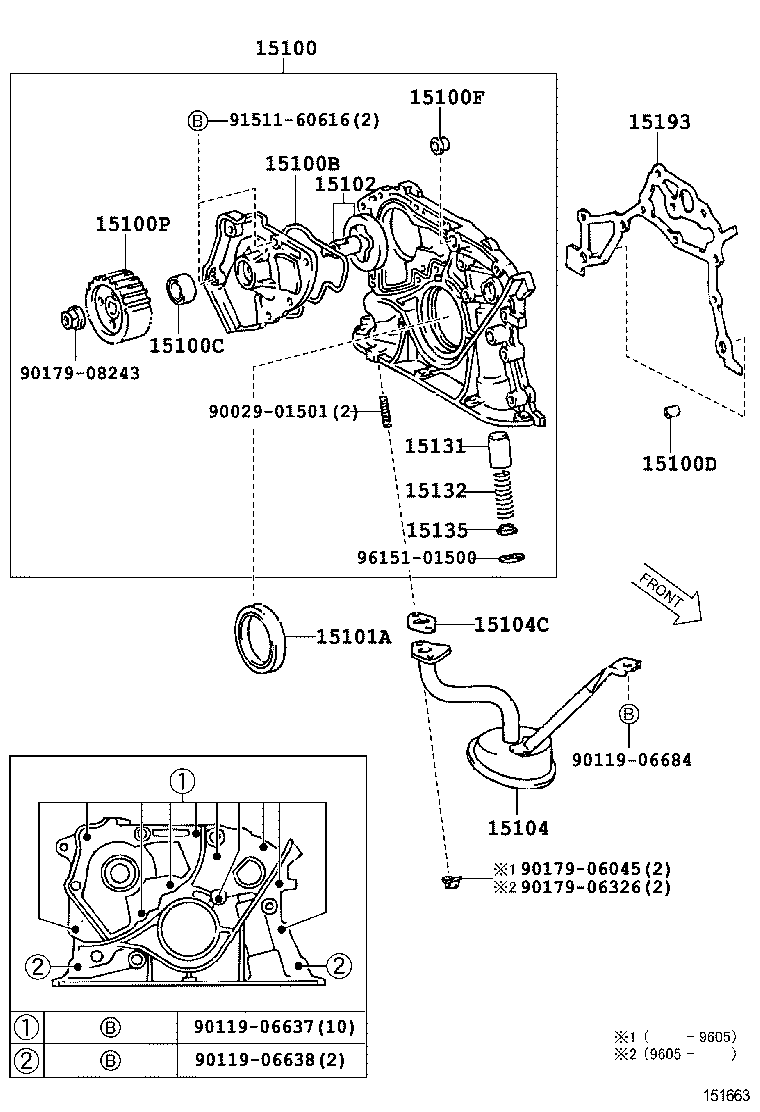  CHASER |  ENGINE OIL PUMP