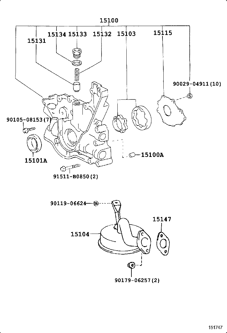  CROWN CROWN MAJESTA |  ENGINE OIL PUMP