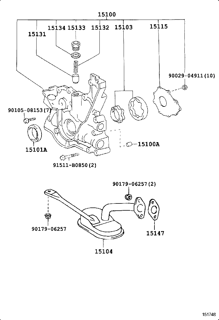  CROWN CROWN MAJESTA |  ENGINE OIL PUMP