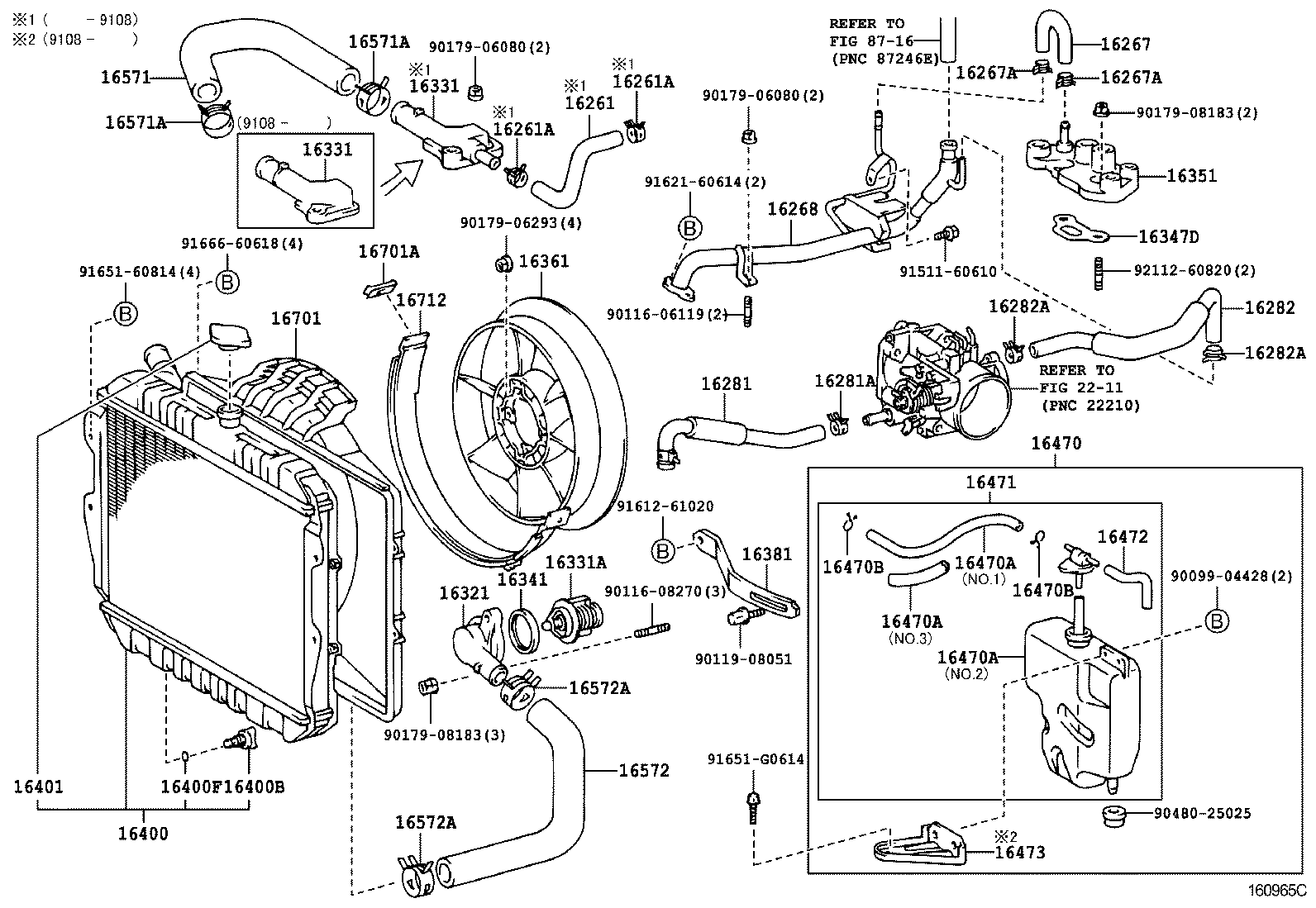  HILUX |  RADIATOR WATER OUTLET