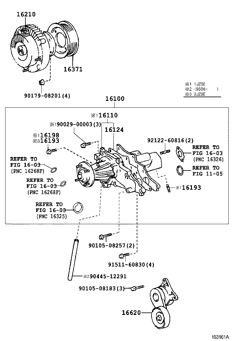  CROWN CROWN MAJESTA |  WATER PUMP