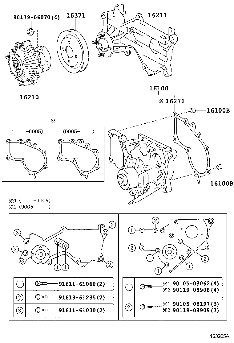  TOWN MASTERACE V WG |  WATER PUMP