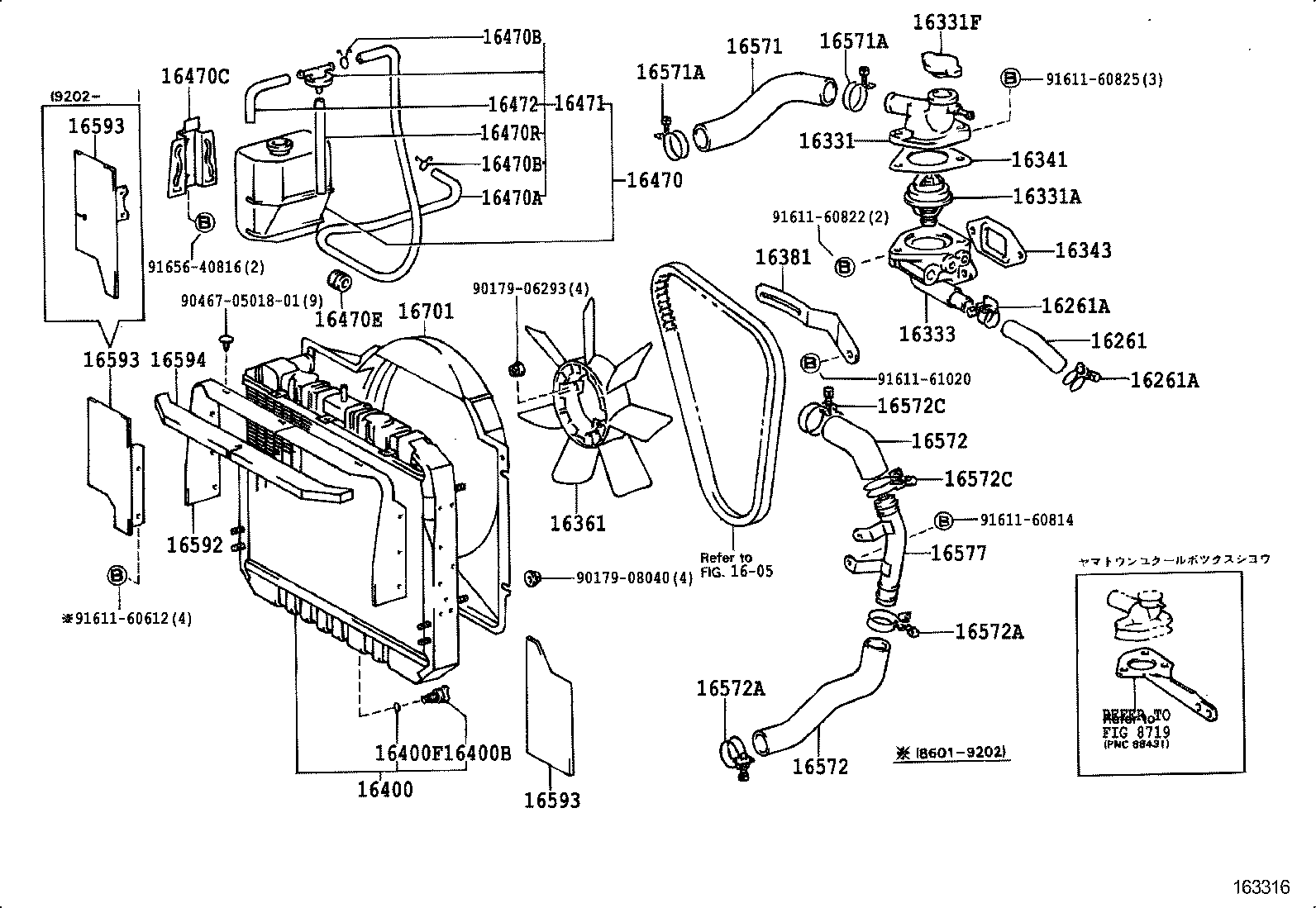  DYNA TOYOACE QUICK |  RADIATOR WATER OUTLET