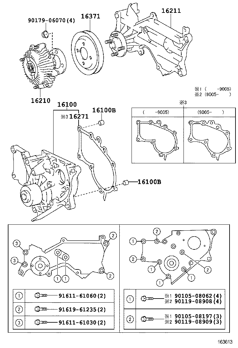  LITEACE VAN WAGON |  WATER PUMP
