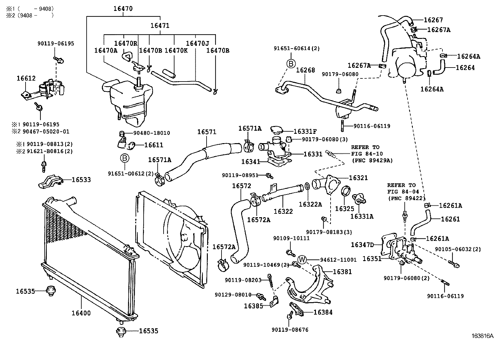  WINDOM |  RADIATOR WATER OUTLET