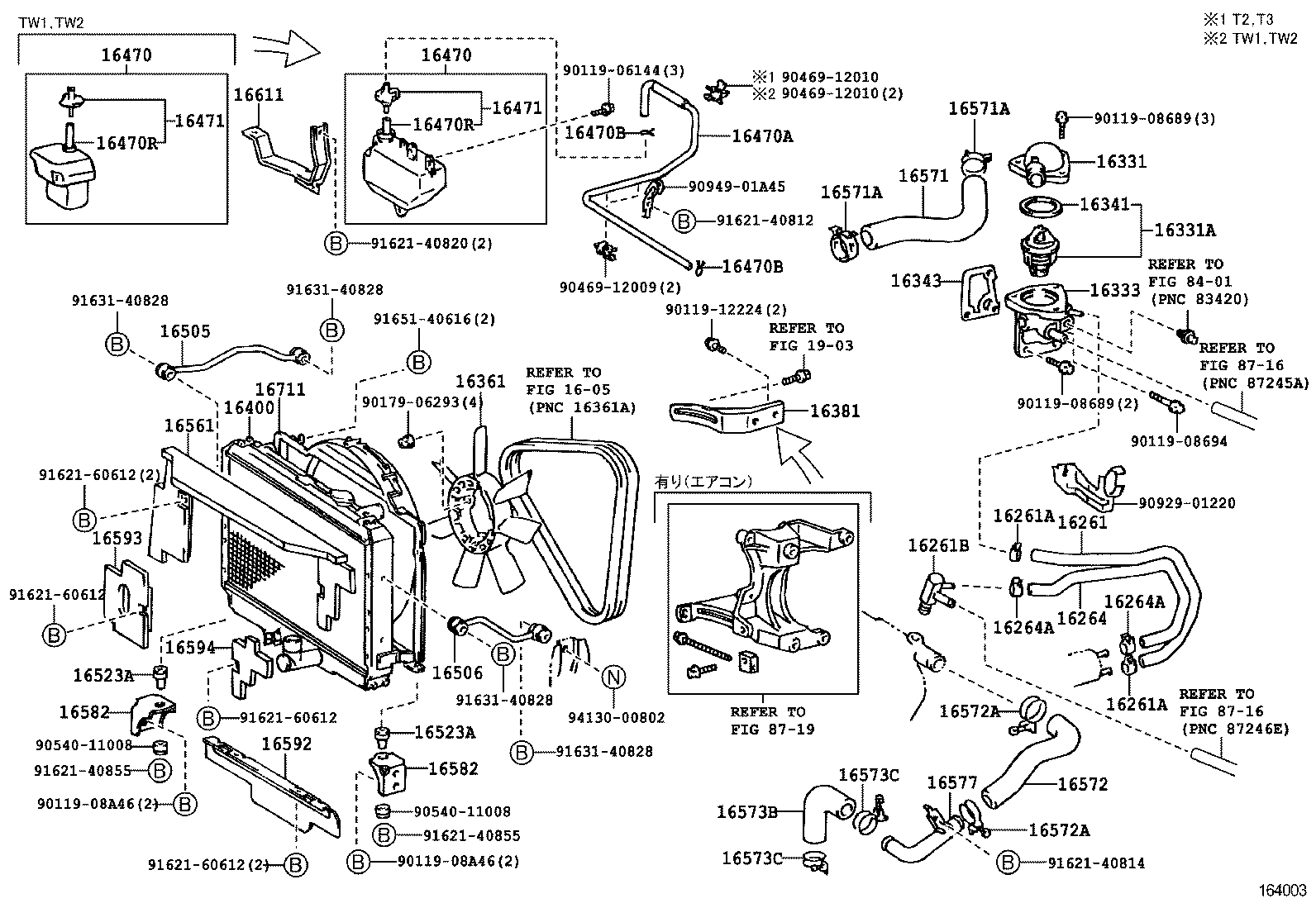  HIACE TRUCK |  RADIATOR WATER OUTLET