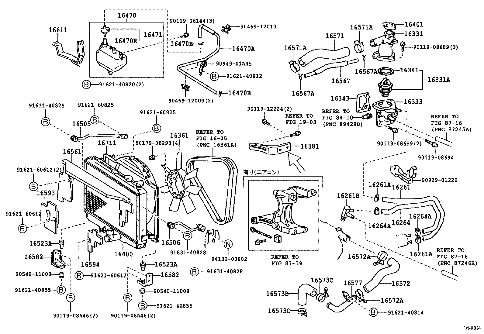  HIACE TRUCK |  RADIATOR WATER OUTLET