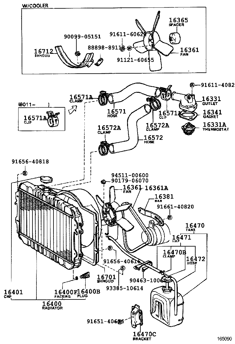  HILUX |  RADIATOR WATER OUTLET