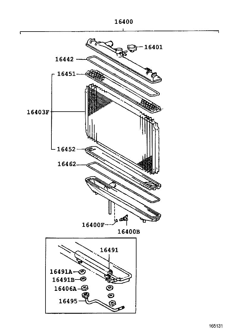  CAMRY VISTA |  RADIATOR WATER OUTLET