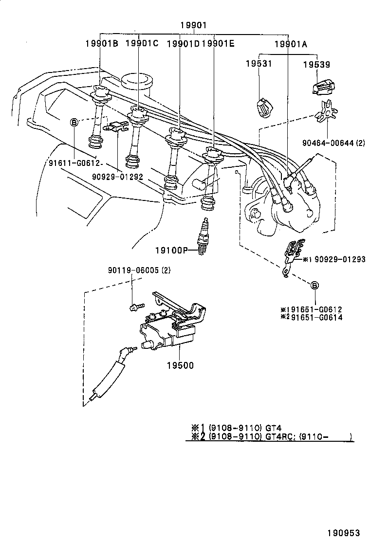  CELICA |  IGNITION COIL SPARK PLUG