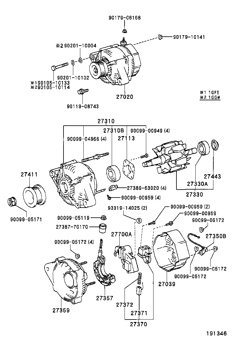  SUPRA |  ALTERNATOR