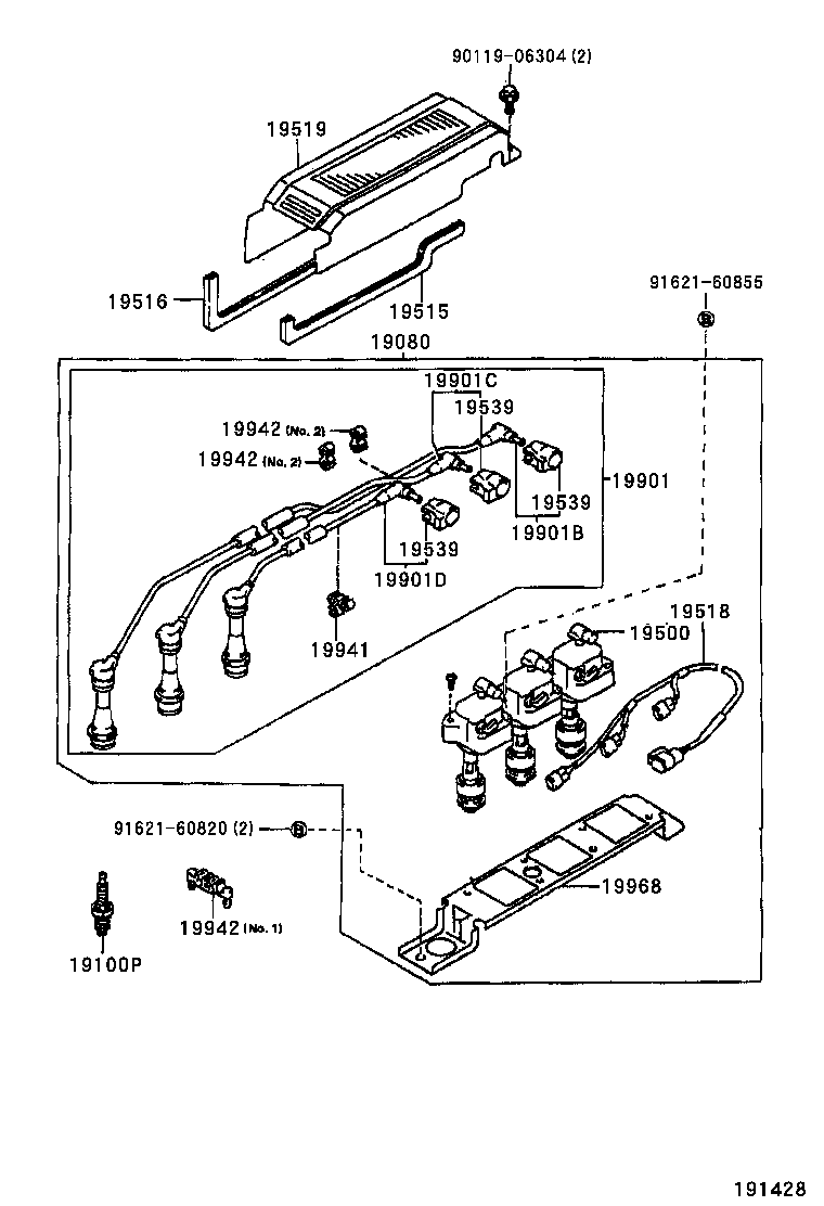  CHASER |  IGNITION COIL SPARK PLUG