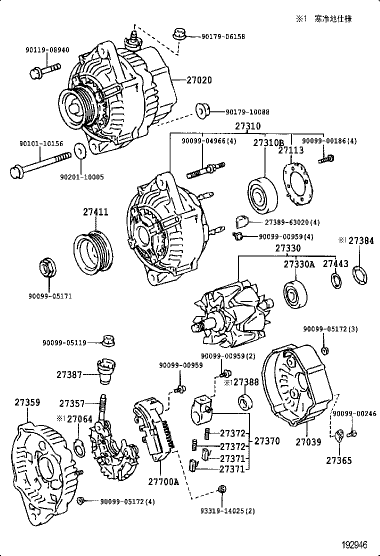  MARK 2 |  ALTERNATOR