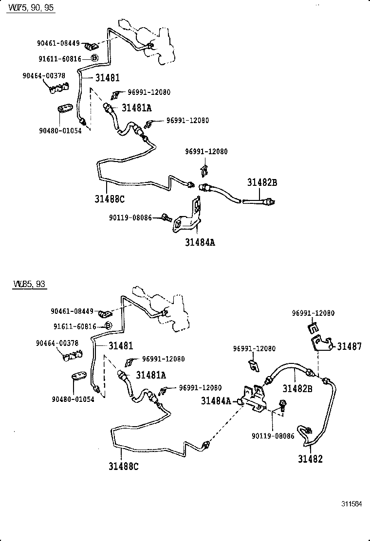  DYNA TOYOACE |  CLUTCH PEDAL FLEXIBLE HOSE
