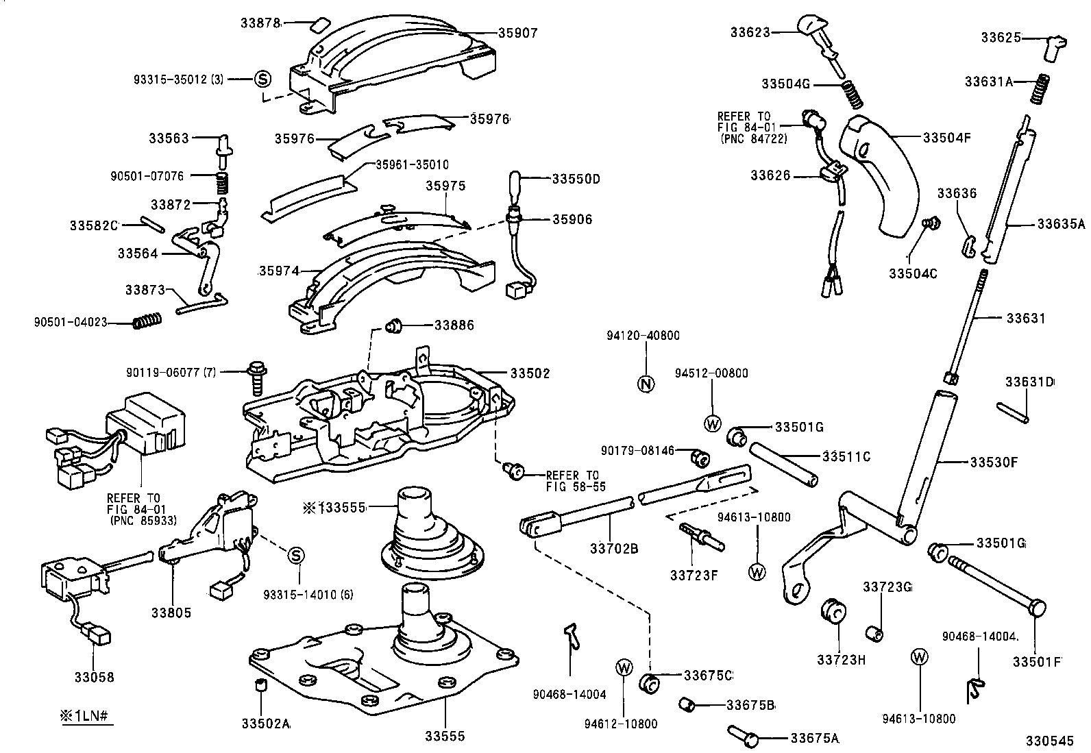 HILUX | SHIFT LEVER RETAINER
