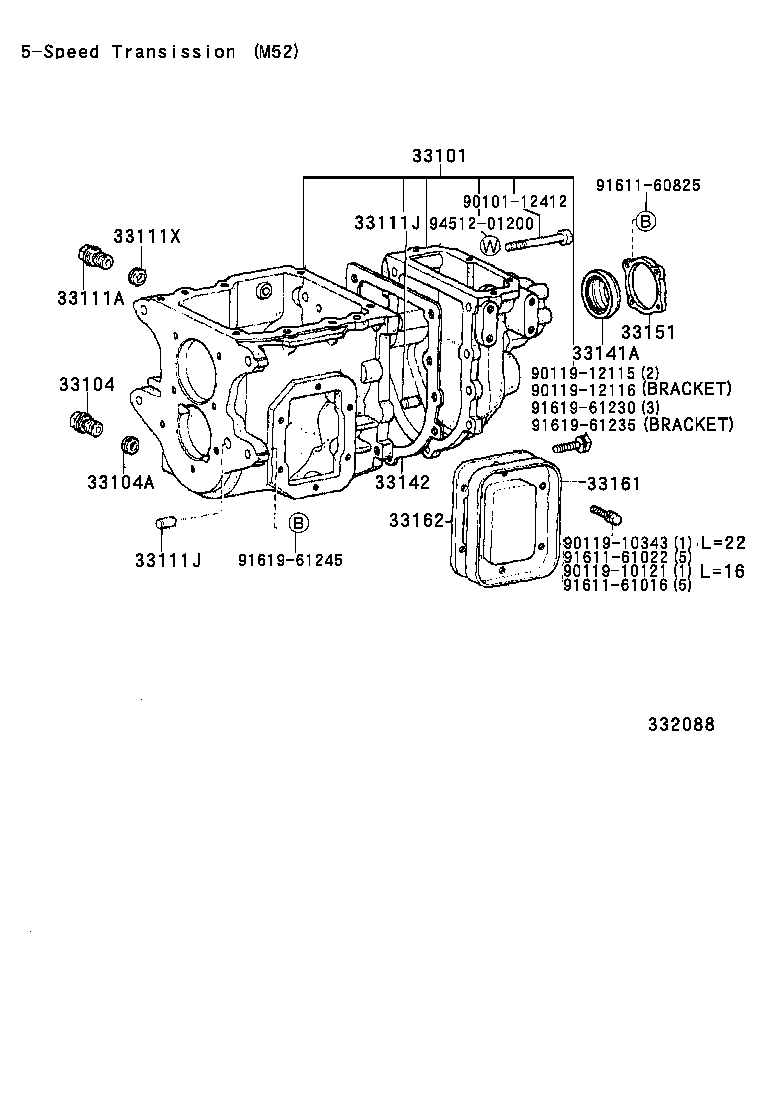  DYNA TOYOACE |  CLUTCH HOUSING TRANSMISSION CASE MTM