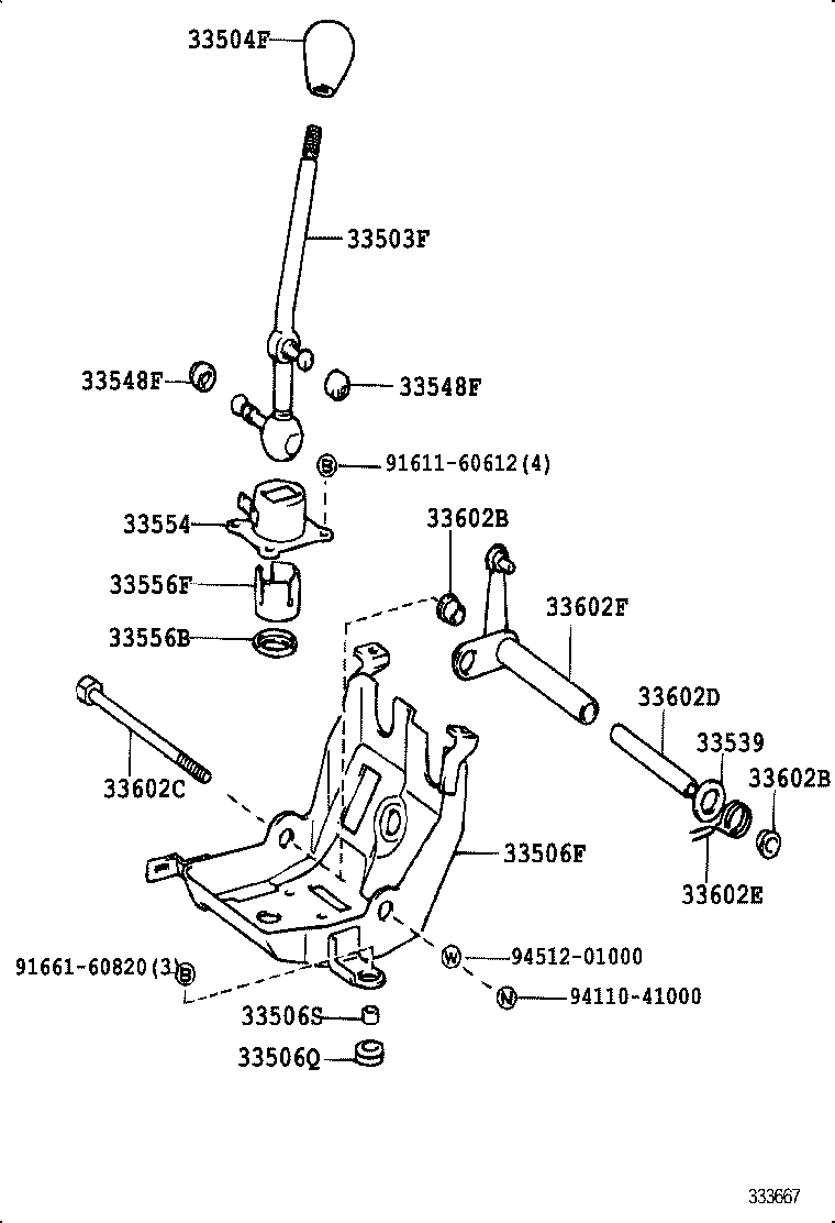  LITEACE VAN WAGON |  SHIFT LEVER RETAINER