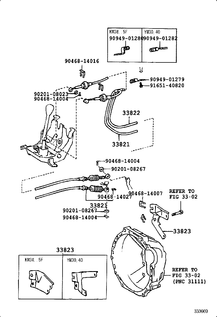  LITEACE VAN WAGON |  SHIFT LEVER RETAINER