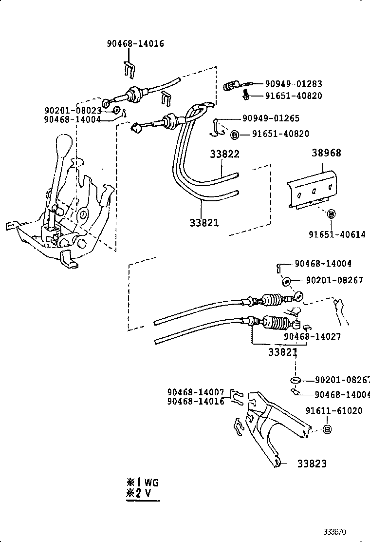  LITEACE VAN WAGON |  SHIFT LEVER RETAINER