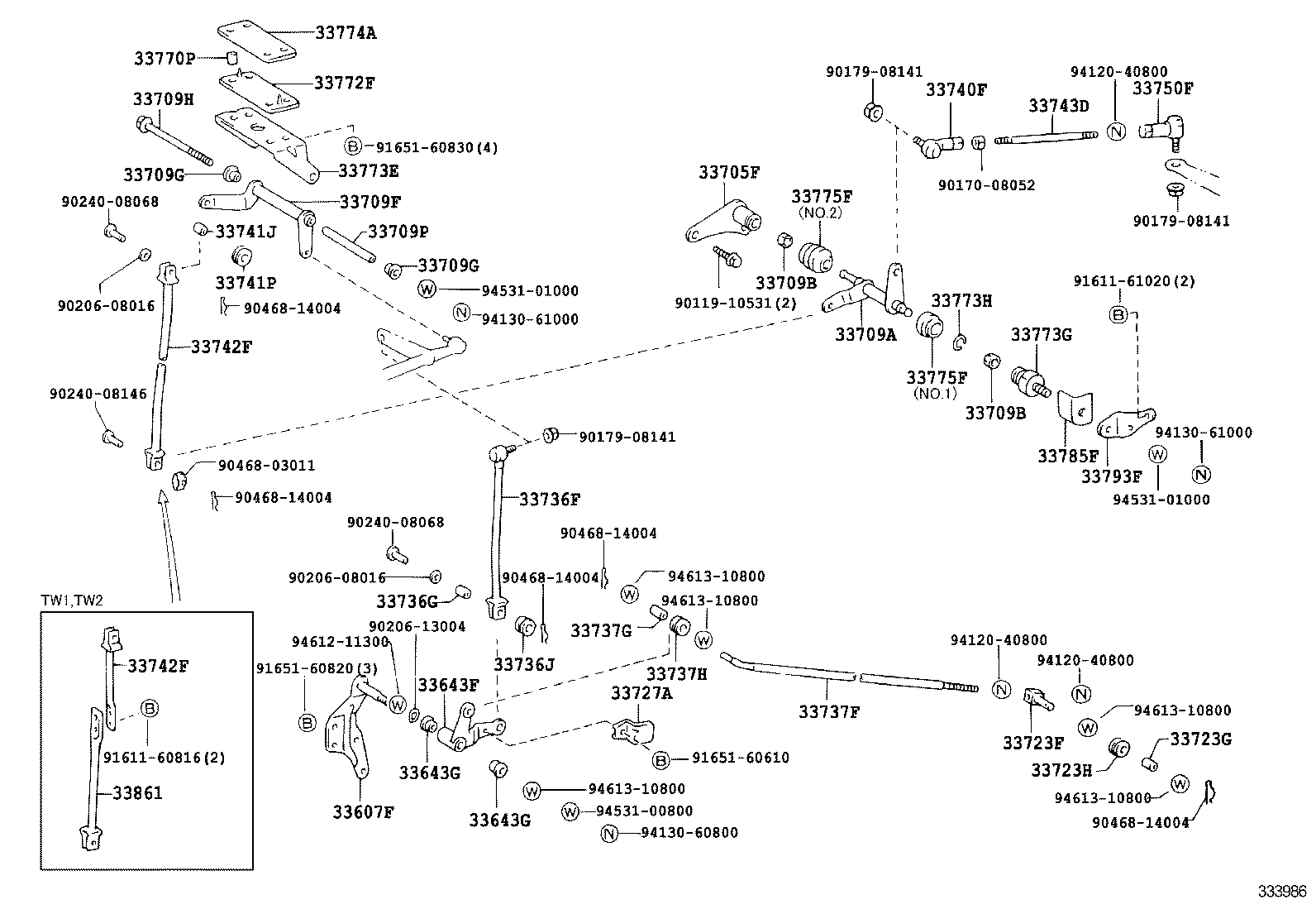  HIACE TRUCK |  SHIFT LEVER RETAINER