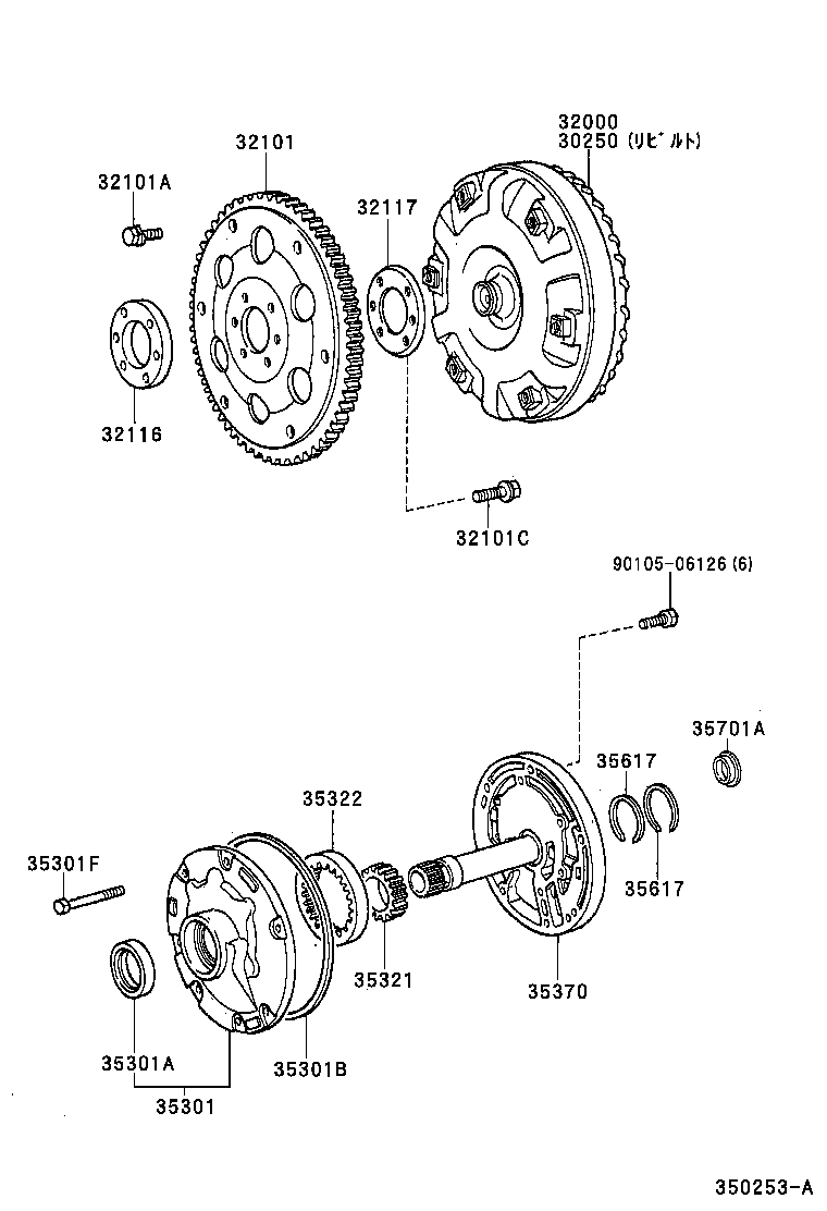  HILUX |  TORQUE CONVERTER FRONT OIL PUMP CHAIN ATM