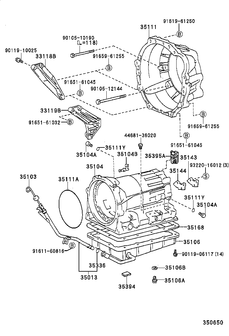  HILUX |  TRANSMISSION CASE OIL PAN ATM