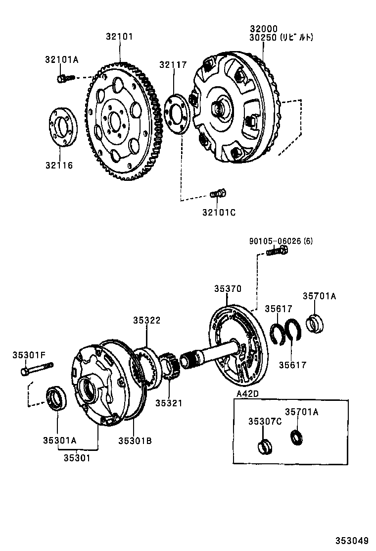 LITE TOWNACE V WG | TORQUE CONVERTER FRONT OIL PUMP CHAIN ATM