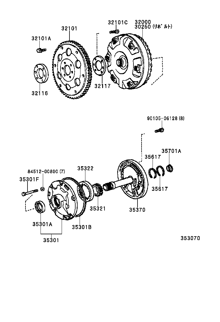  SUPRA |  TORQUE CONVERTER FRONT OIL PUMP CHAIN ATM