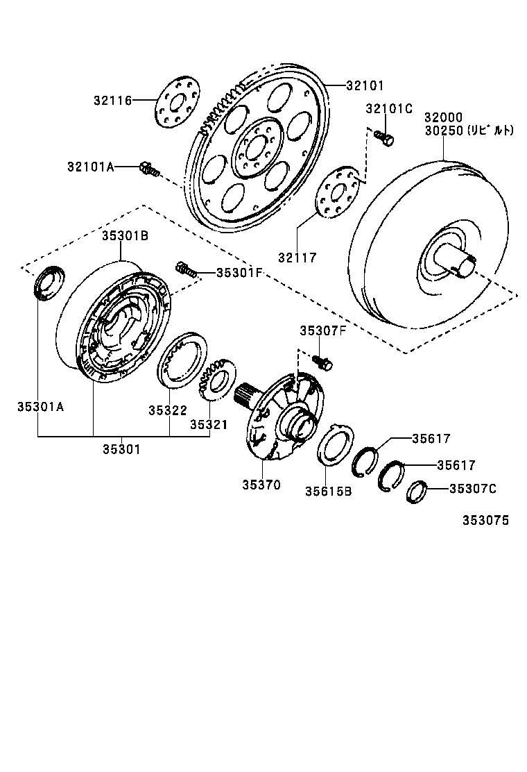 CARINA FF | TORQUE CONVERTER FRONT OIL PUMP CHAIN ATM