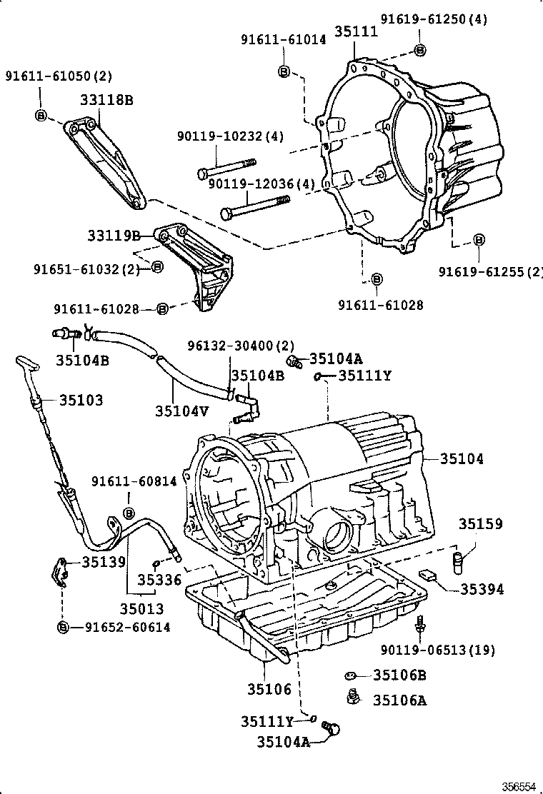  CROWN CROWN MAJESTA |  TRANSMISSION CASE OIL PAN ATM