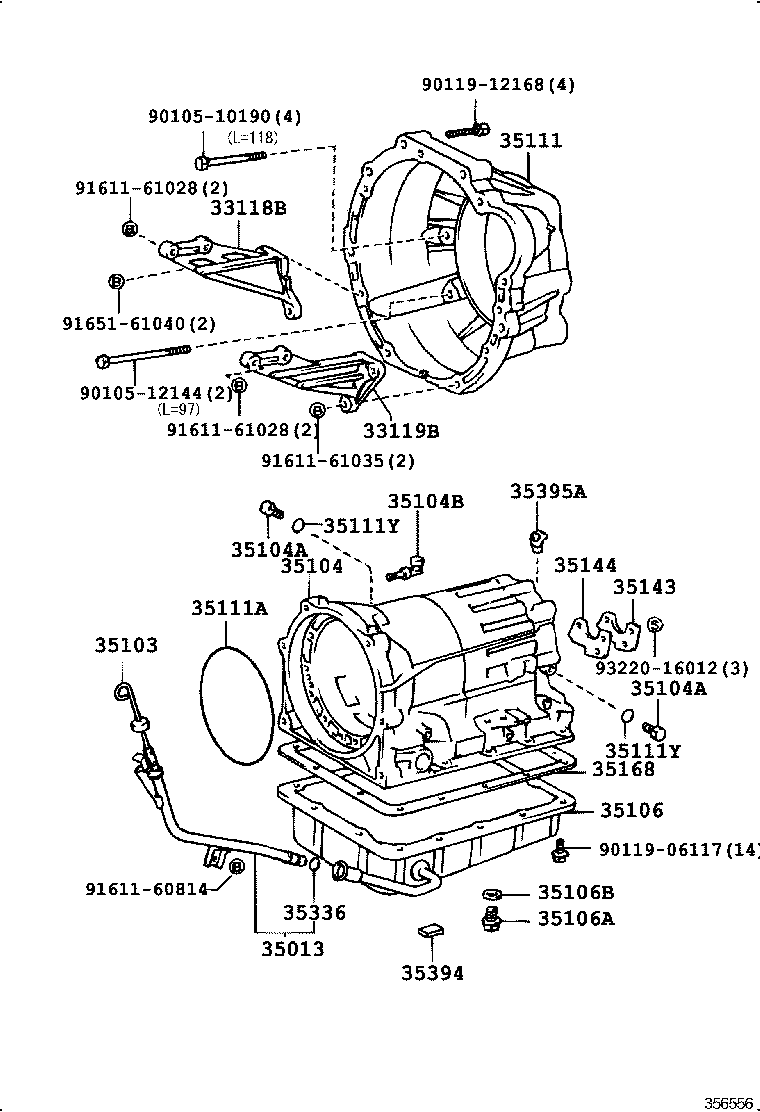  CROWN CROWN MAJESTA |  TRANSMISSION CASE OIL PAN ATM