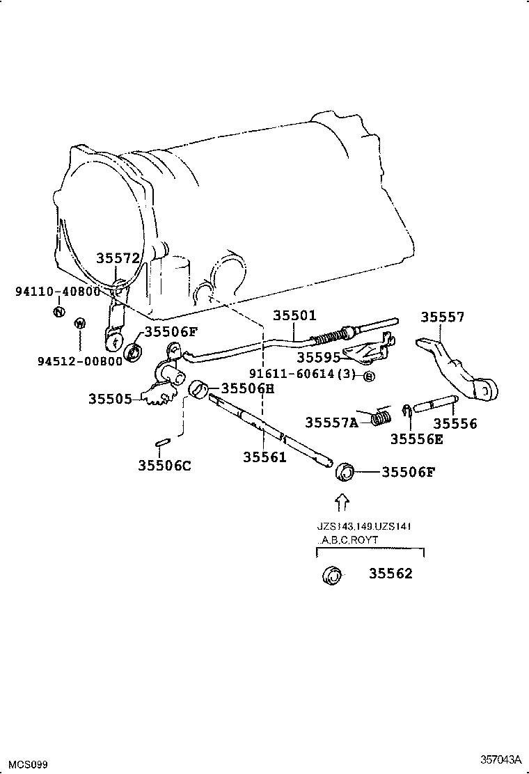  CROWN CROWN MAJESTA |  THROTTLE LINK VALVE LEVER ATM