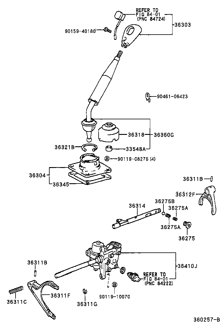  HILUX |  TRANSFER LEVER SHIFT ROD