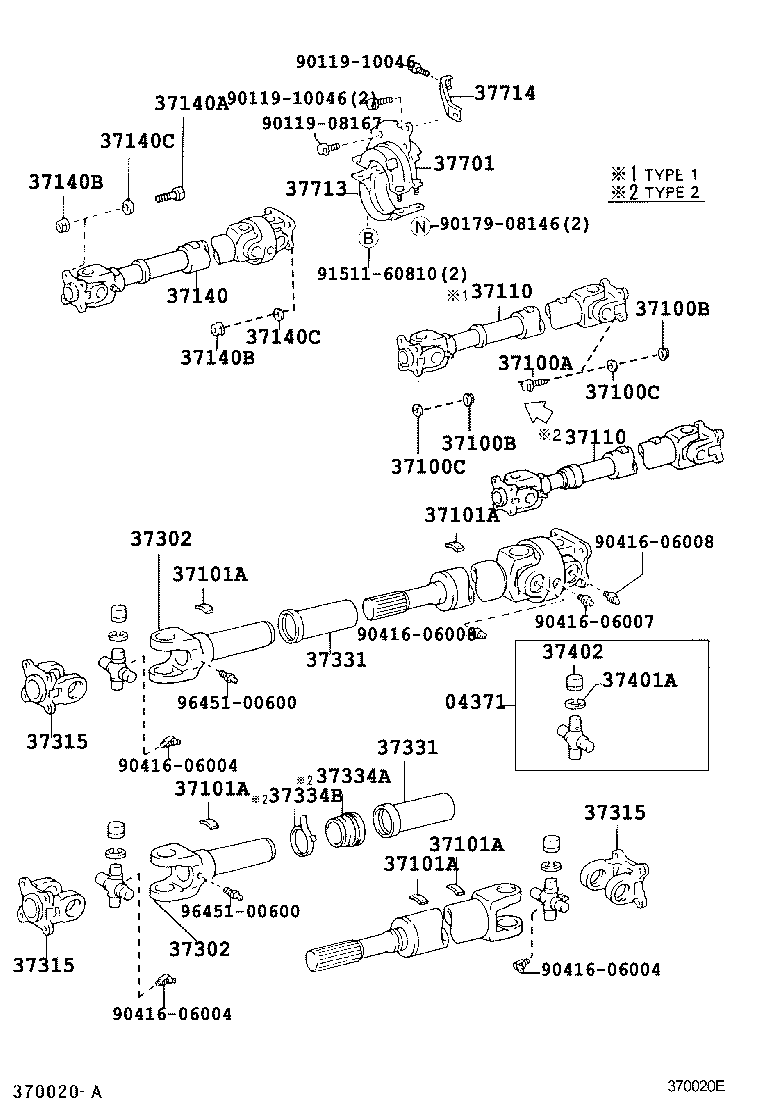 HILUX | PROPELLER SHAFT UNIVERSAL JOINT