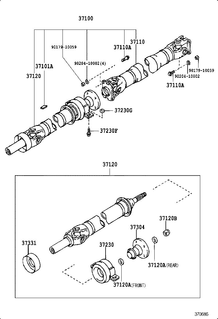  SUPRA |  PROPELLER SHAFT UNIVERSAL JOINT