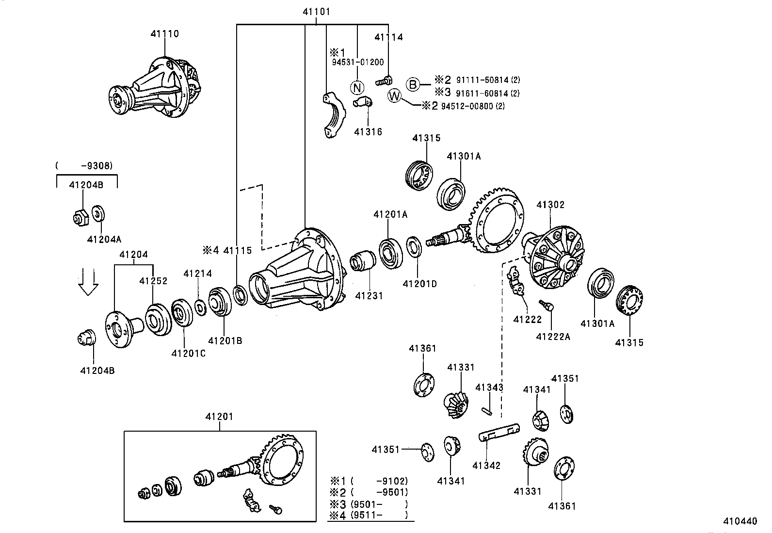  HILUX |  REAR AXLE HOUSING DIFFERENTIAL