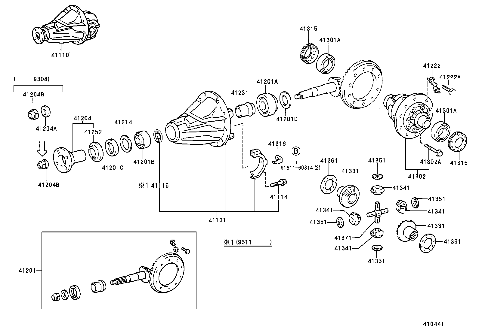  HILUX |  REAR AXLE HOUSING DIFFERENTIAL