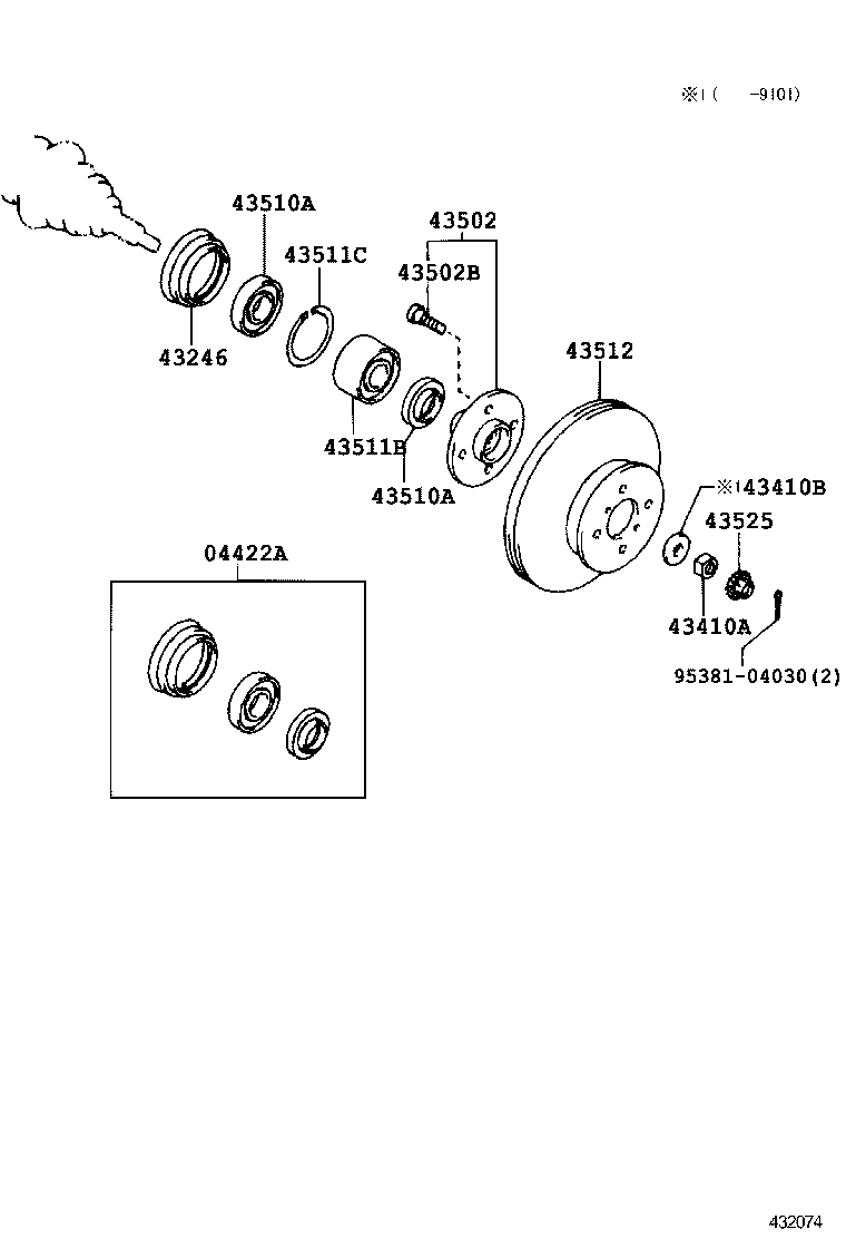  SPRINTER TRUENO |  FRONT AXLE HUB