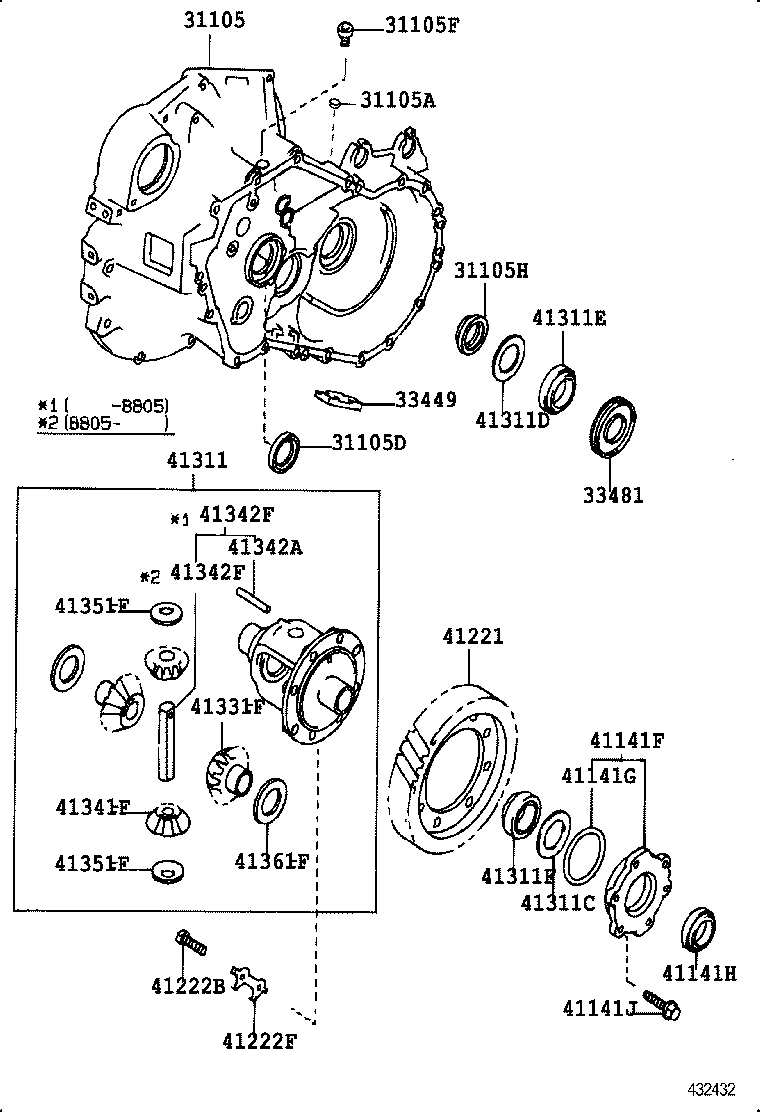  SPRINTER |  FRONT AXLE HOUSING DIFFERENTIAL