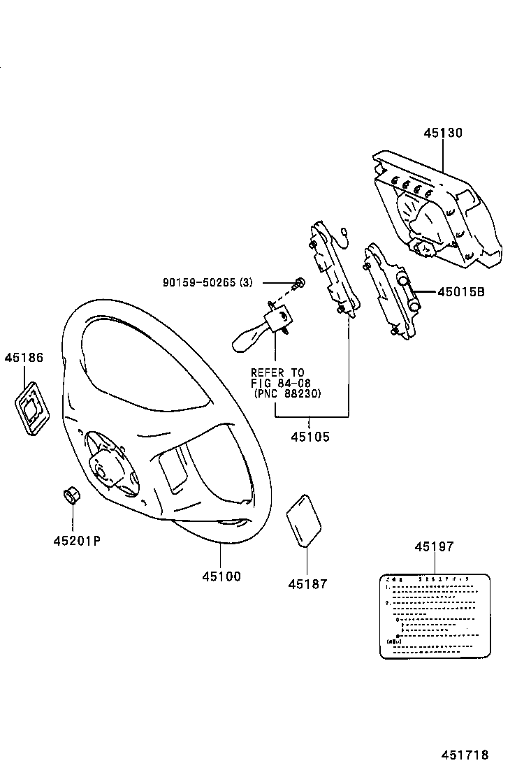  CROWN |  STEERING WHEEL