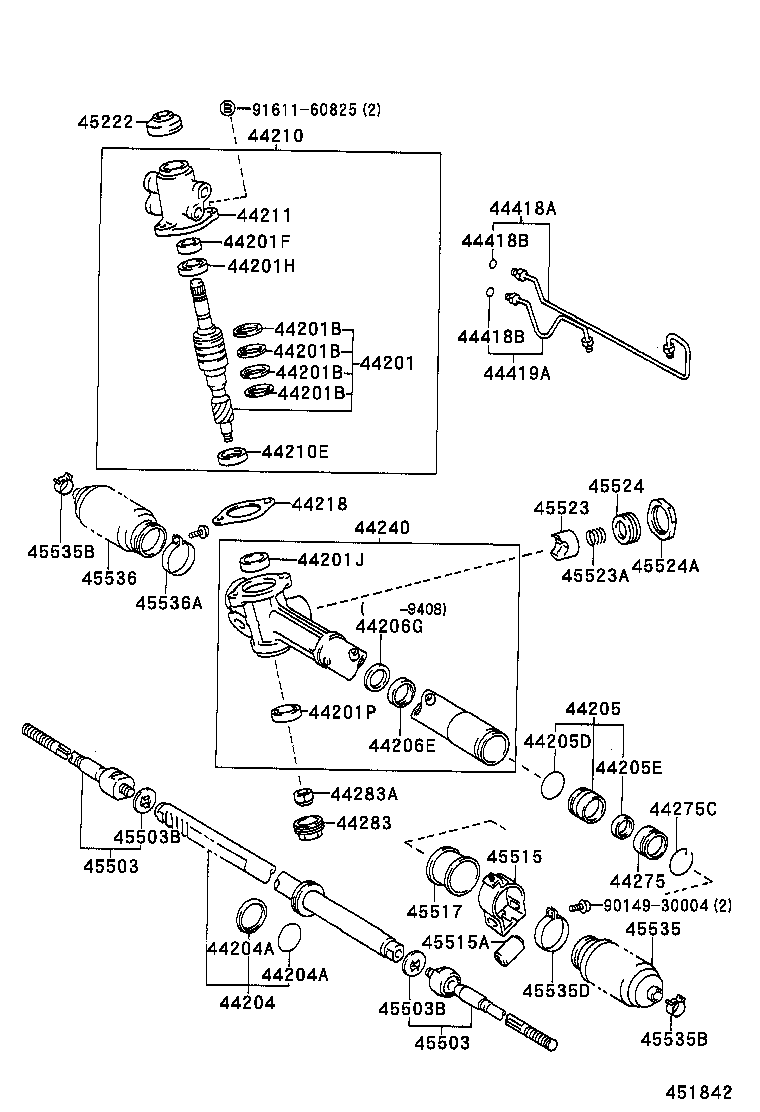  SCEPTER WG CP |  FRONT STEERING GEAR LINK