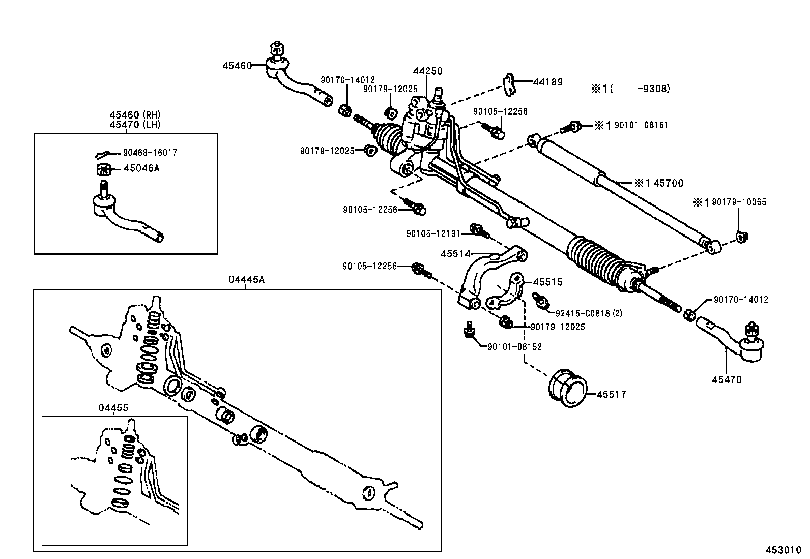  CROWN CROWN MAJESTA |  FRONT STEERING GEAR LINK