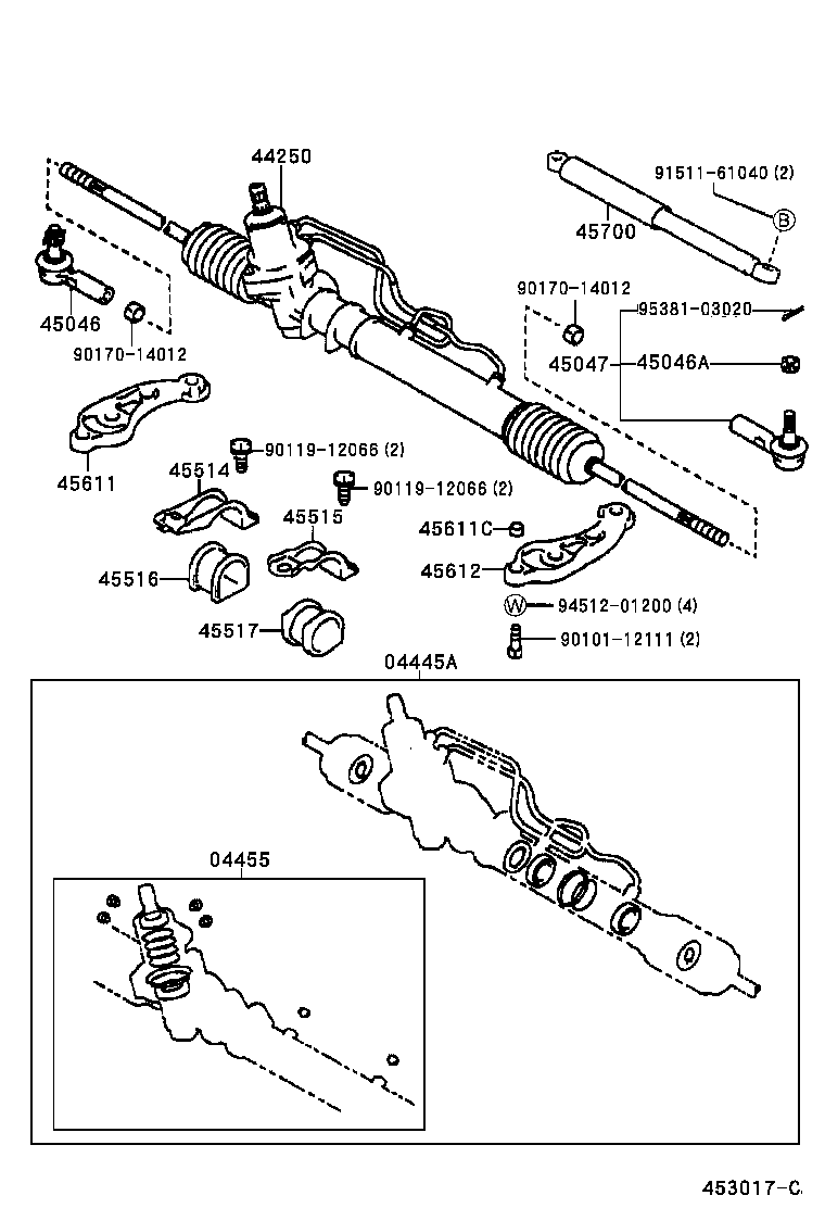  MARK 2 |  FRONT STEERING GEAR LINK
