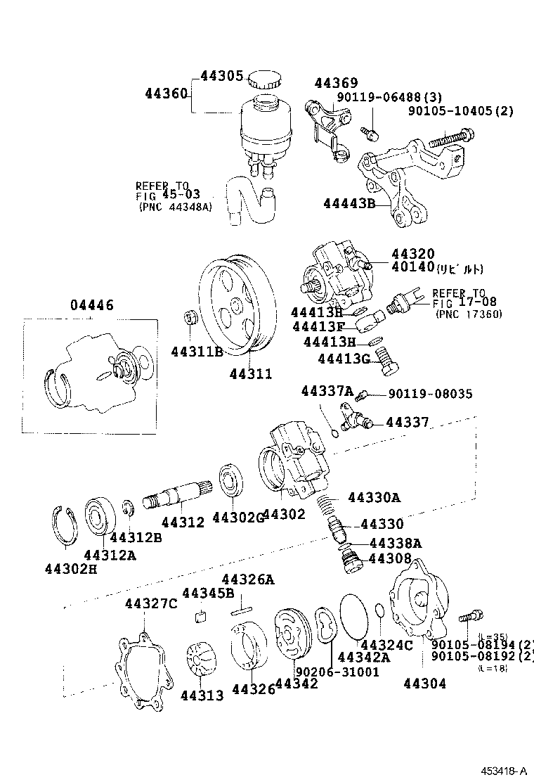  MARK 2 |  VANE PUMP RESERVOIR POWER STEERING