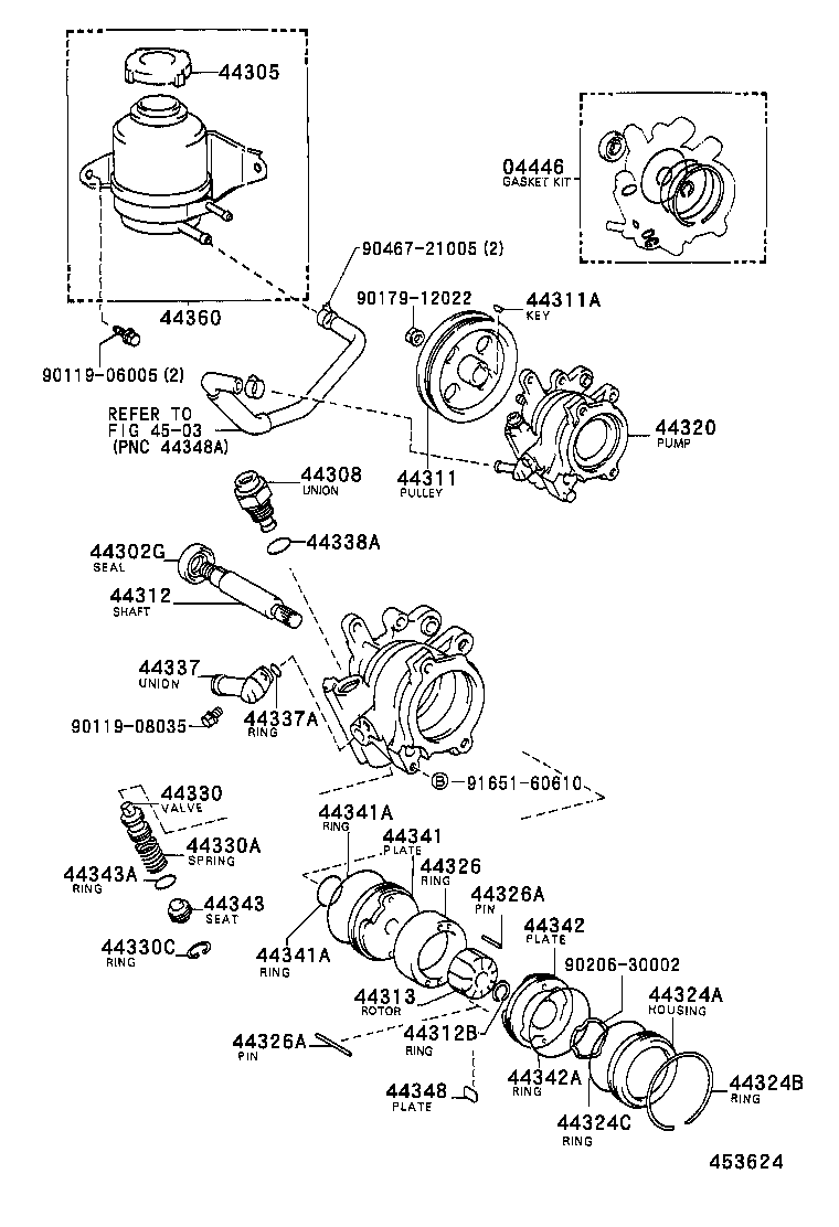  CAMRY VISTA |  VANE PUMP RESERVOIR POWER STEERING