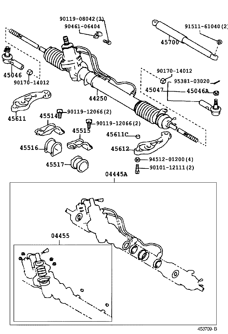  MARK 2 |  FRONT STEERING GEAR LINK