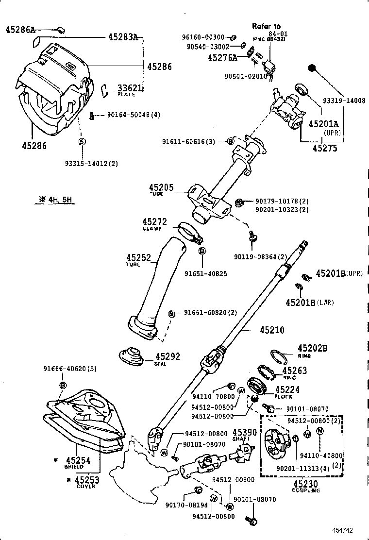  TOWN MASTERACE V WG |  STEERING COLUMN SHAFT