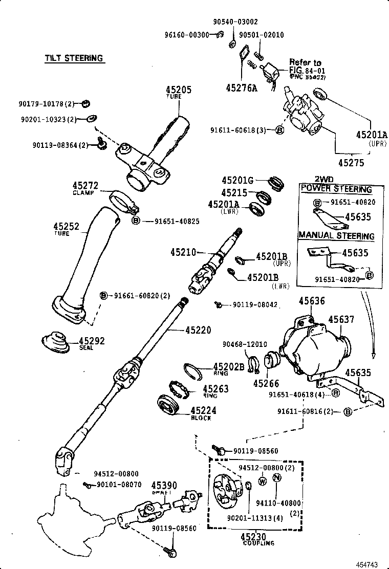  TOWN MASTERACE V WG |  STEERING COLUMN SHAFT