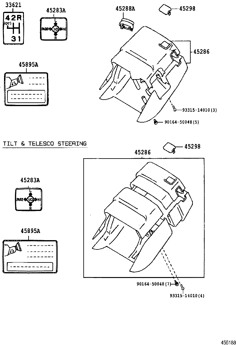  CROWN |  STEERING COLUMN SHAFT